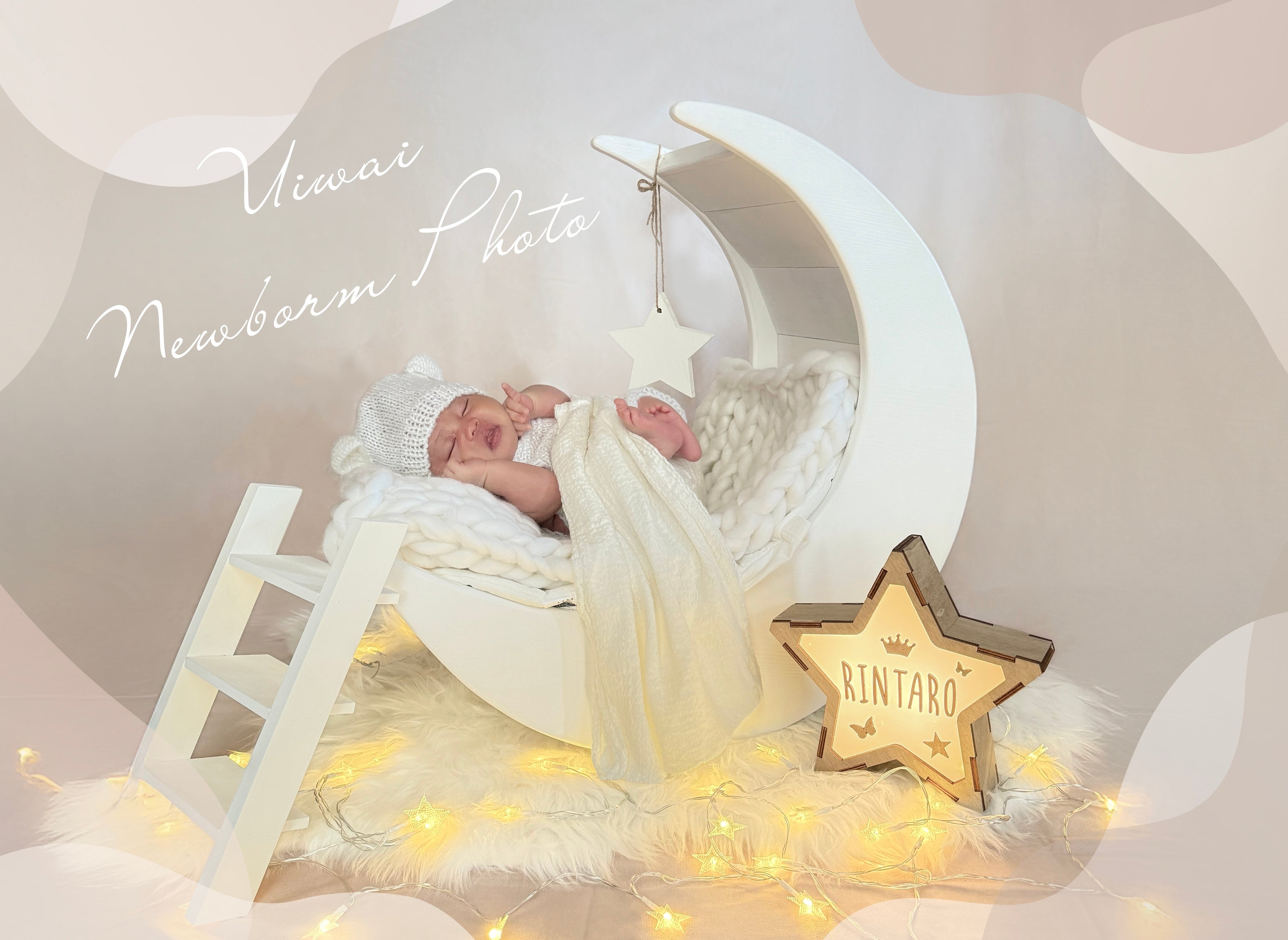 Uiwai セルフニューボーンフォトレンタル お月様に登っておねんね