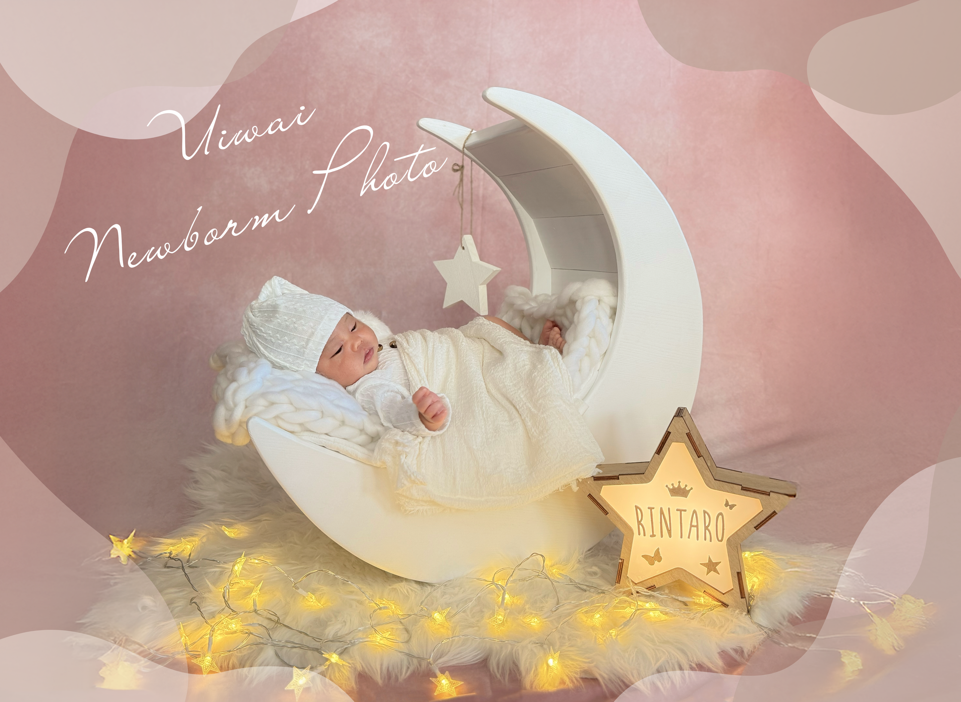 セルフニューボーンフォトレンタルUiwai お月様に登っておねんね ピンク