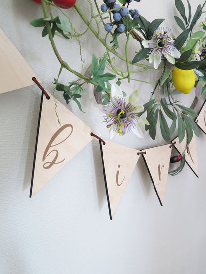 バナー：one birthday