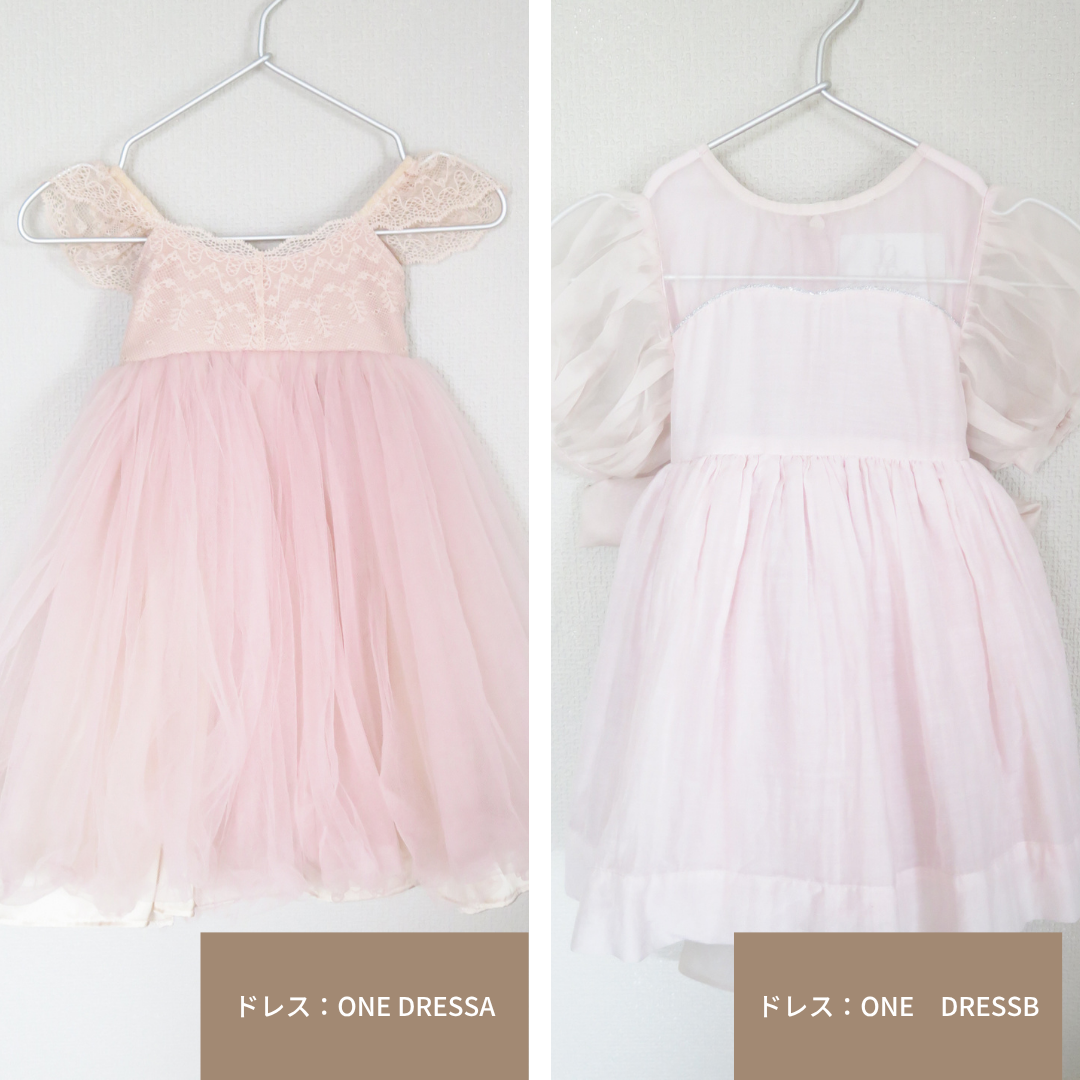 衣装：シルクドレスドレス（1 year old）