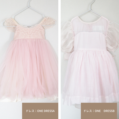 衣装：シルクドレスドレス（1 year old）
